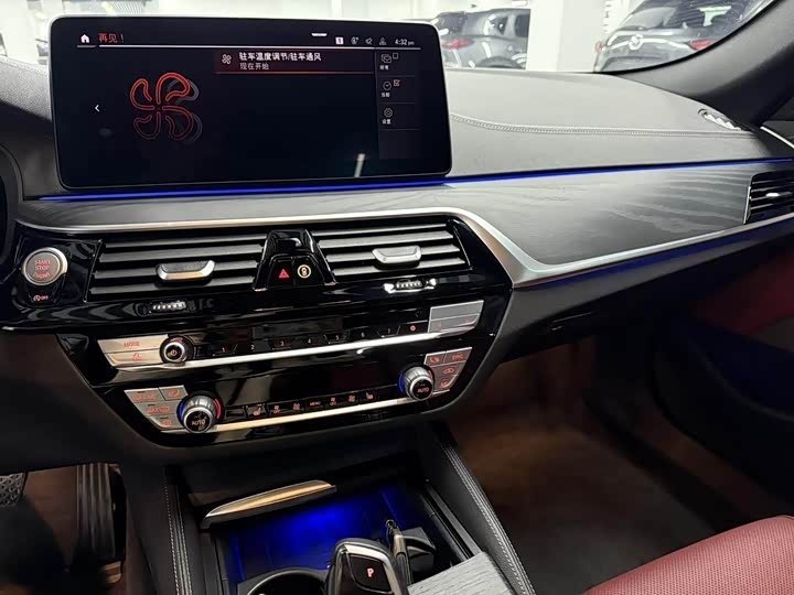 BMW 5-Series 2022 530 Li Leading M — фото 5
