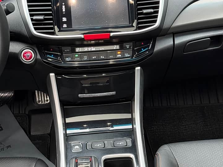 Honda 2016 Hybrid 2.0 L — фото 13