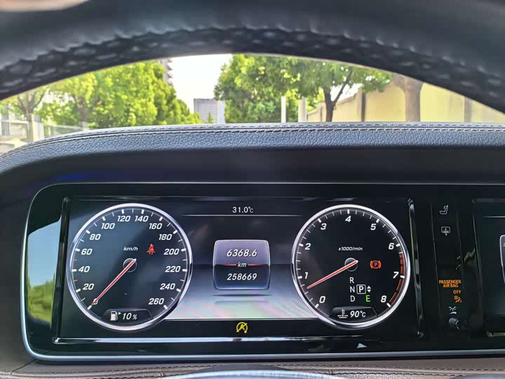 Mercedes-Benz S-Class S 320 L люкс — фото 14