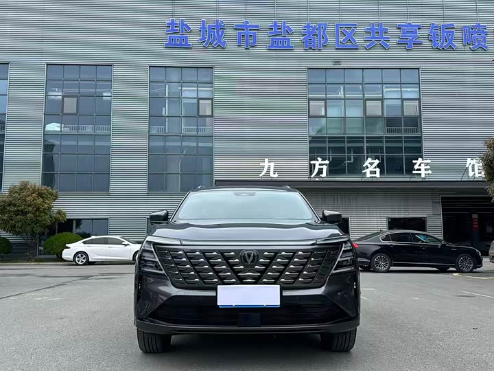 Changan CS75 PLUS 2025 1.5 T Flagship — фото 3