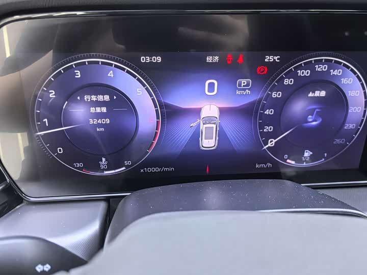 Hongqi HS5 2023 2.0 T Pro — фото 4