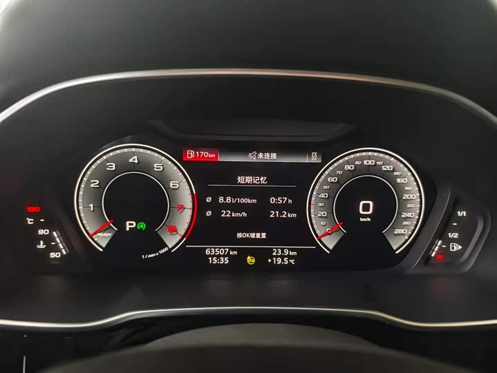 Audi Q3 2023 35 TFSI (1.5 T) — фото 4