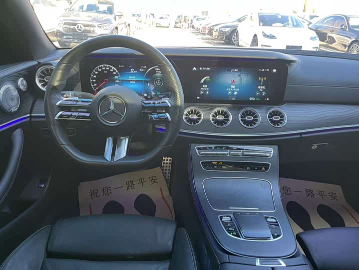 Mercedes-Benz E-Class 2021 E 260 — фото 25