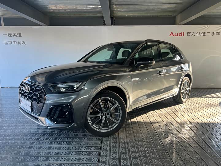 Audi Q5L 2023 40 T