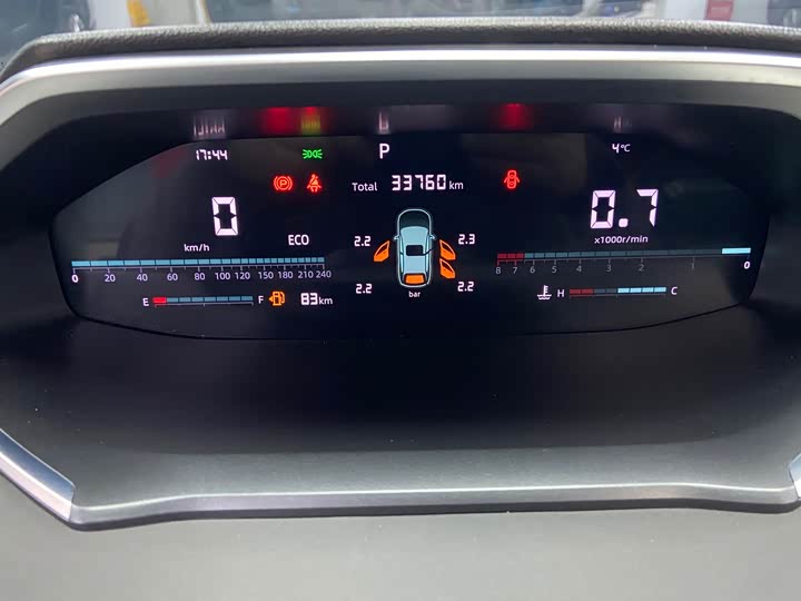 Changan CS55 PLUS 2024 1.5 T DCT — фото 16