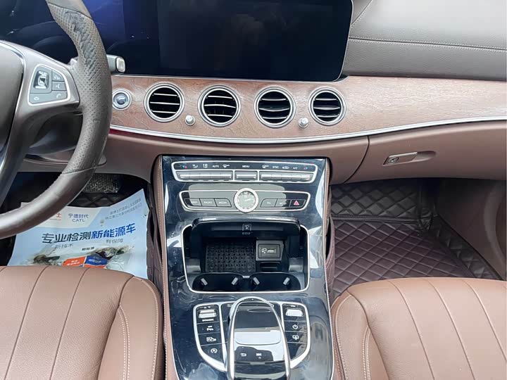 Mercedes-Benz E-Class 2017 E 320 L 4 MATIC — фото 9