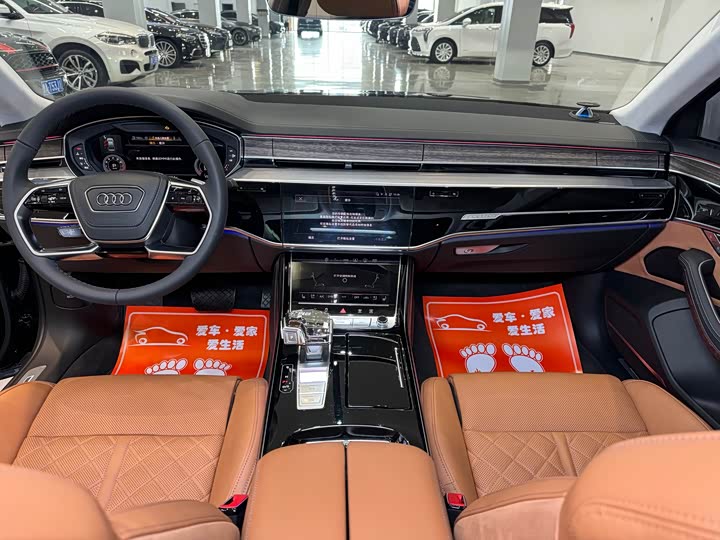Audi A8 2024 A 8 L 55 TFSI quattro Flagship — фото 11