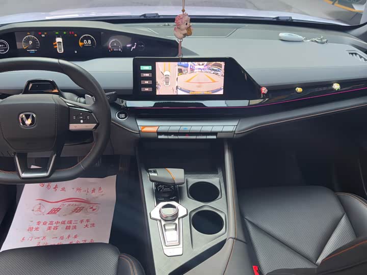 Changan UNI-V 2022 1.5 T Premium — фото 8