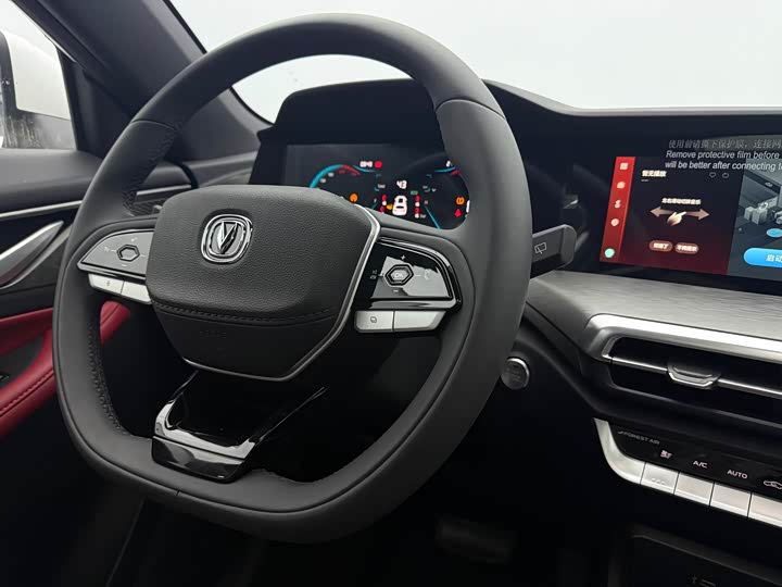 Changan CS35 PLUS 2023 1.4 T DCTLuxury — фото 11