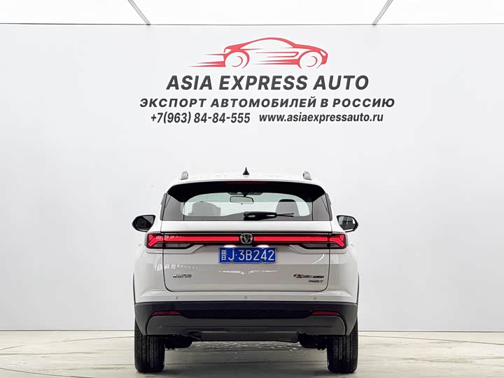 Changan CS35 PLUS 2023 1.4 T DCTLuxury — фото 5