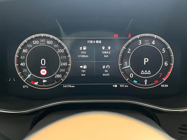 Jaguar XFL 2023 XFL 2.0 T P 250 2 WD — фото 4