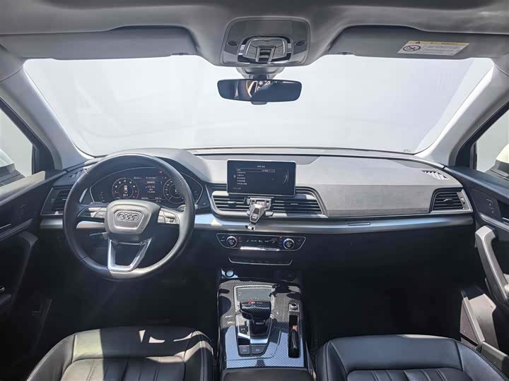 Audi Q5L 2020 45 TFSI — фото 6