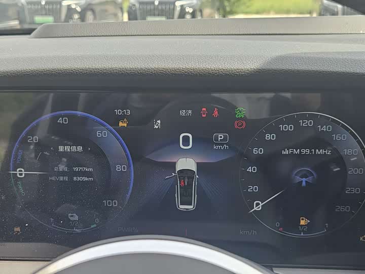 Hongqi HS7 PHEV 2024 2.0 T PHEV 4 WD 6 — фото 24