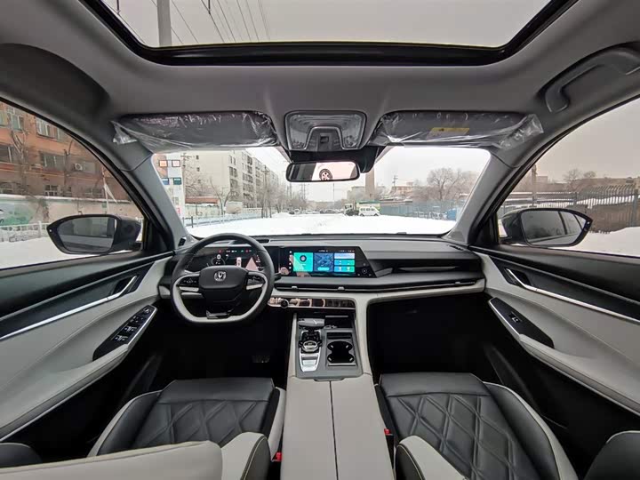 Changan CS75 PLUS 2023 2.0 T ATFlagship — фото 9