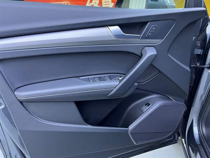 Audi Q5L 2020 45 TFSI — фото 16