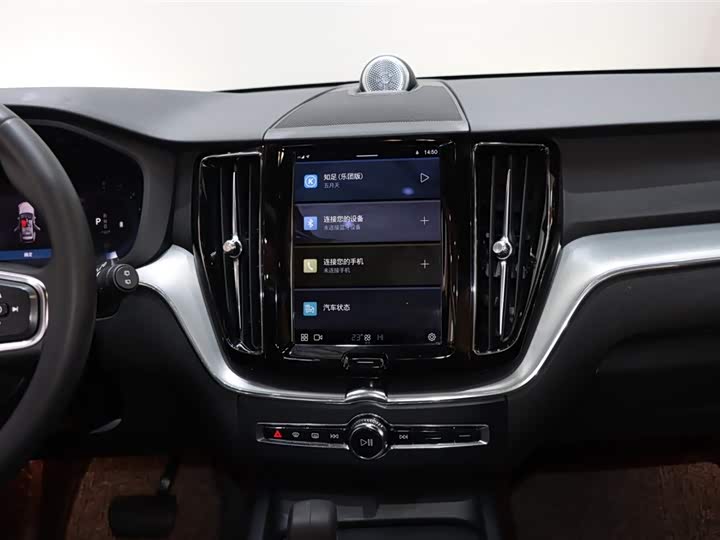Volvo XC60 2022 B 5 4 WD — фото 14