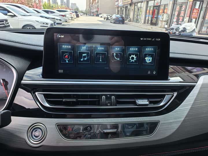 Changan CS75 2020 280 T DCTPremium VI — фото 14