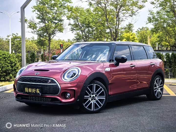 MINI Clubman — фото 1