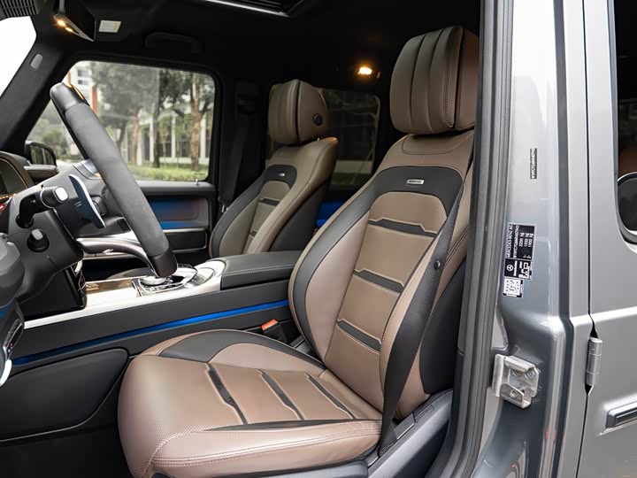 Mercedes-Benz G-Class 2021 AMG G 63 — фото 11
