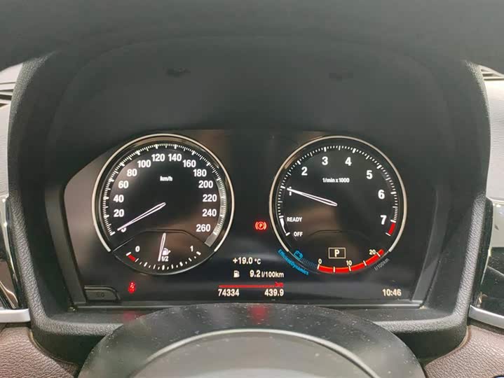 BMW X1 2021 s Drive 20 Li — фото 13