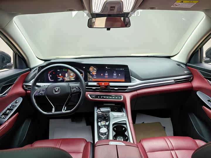 Changan CS75 PLUS 2022 1.5 T ATPremium — фото 12