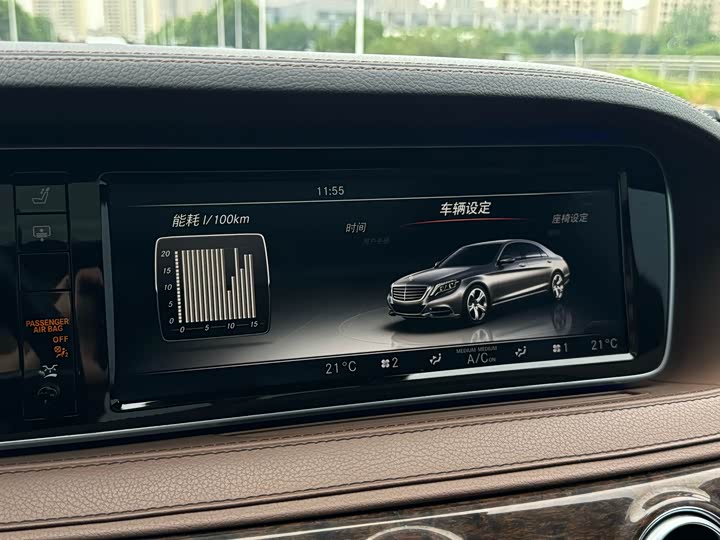 Mercedes-Benz S-Class S 320 L — фото 17