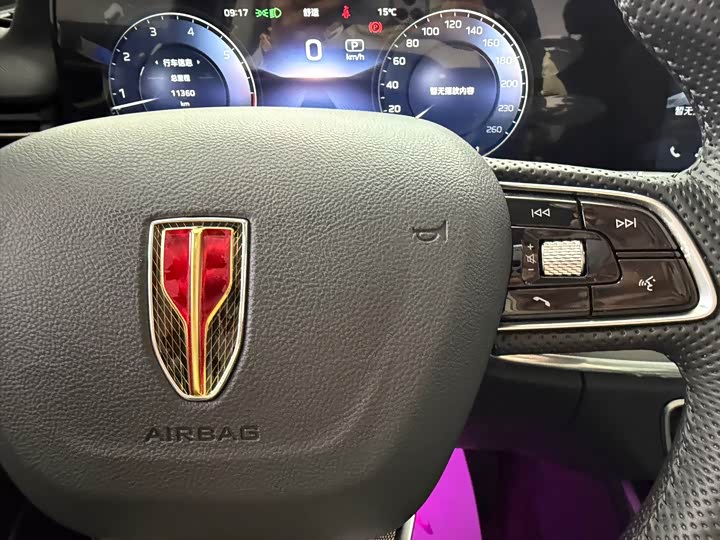 Hongqi HS5 2023 2.0 T Pro — фото 20