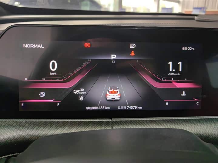 Changan UNI-T 2020 1.5 T Flagship — фото 14