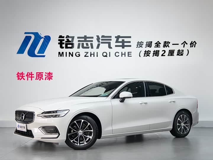 Volvo S60 2022 B 4 — фото 1