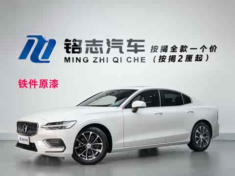 Volvo S60 2022 B 4 — фото 17