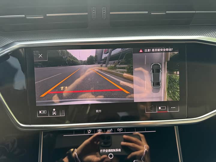Audi A6L 2020 45 TFSI quattro — фото 15
