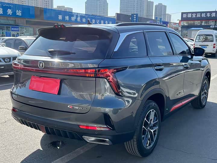 Changan CS75 PLUS 2022 1.5 T ATPremium — фото 9