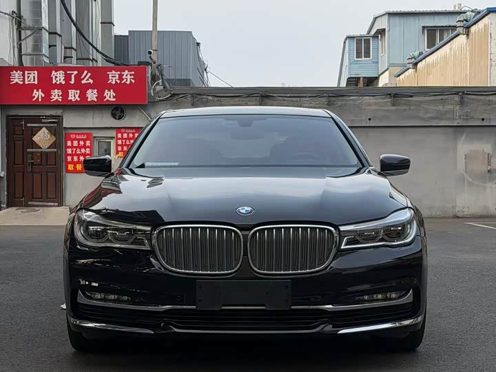 BMW 7 Series 740Li продвинутая — фото 2