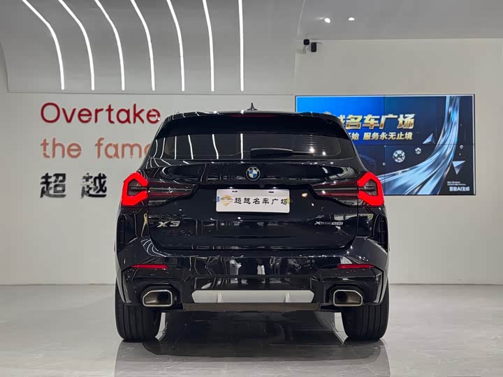 BMW X3 2022 x Drive 25i M — фото 5