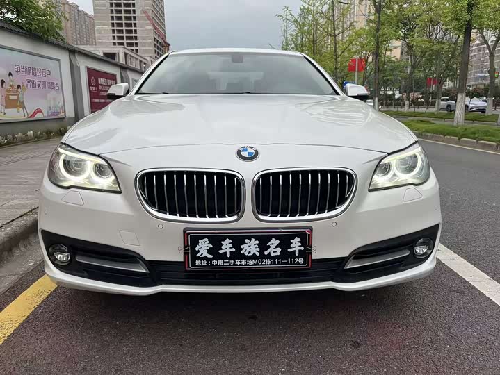 BMW 5-Series 2014 528 Li x Drive Leading — фото 2