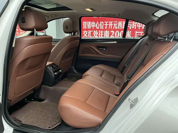 BMW 5-Series 2014 528 Li x Drive Leading — фото 15