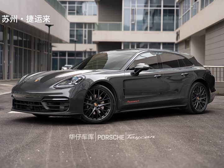 Porsche Panamera 2023 Panamera 4 Sport Turismo 2.9 T — фото 1