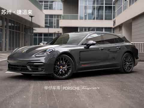 Porsche Panamera 2023 Panamera 4 Sport Turismo 2.9 T — фото 27