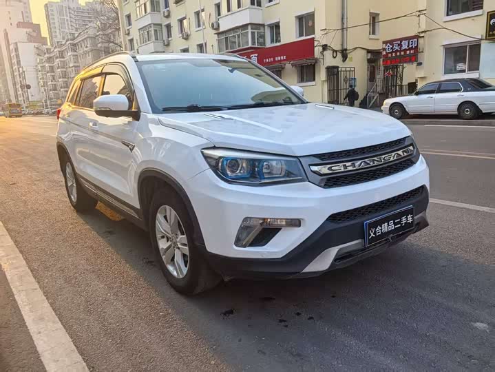 Changan CS75 2016 1.8 T ATElite IV — фото 3