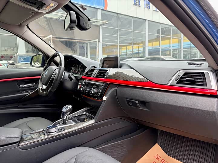 BMW 3-Series 2017 320 Li MSport — фото 4