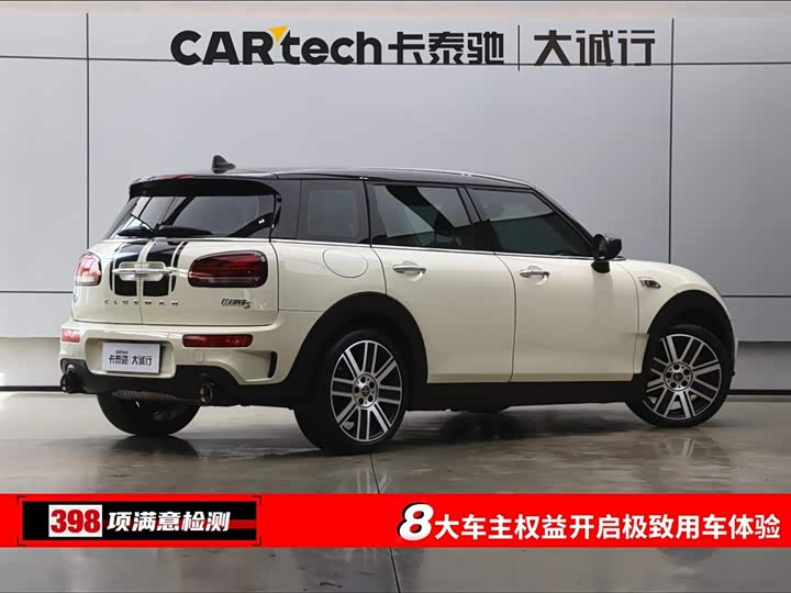 MINI Clubman — фото 9