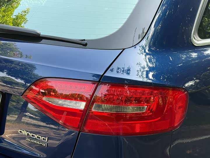 Audi A4 2014 40 TFSI allroad quattro plus — фото 26
