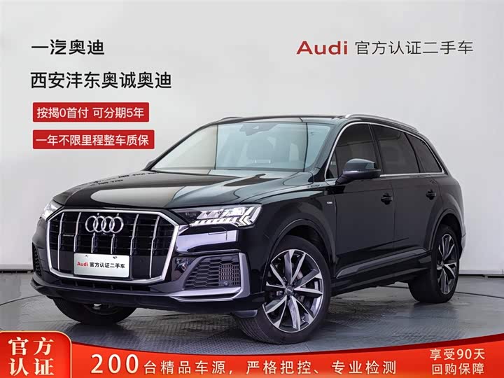 Audi Q7 2020 55 TFSI quattro S line Sport — фото 1