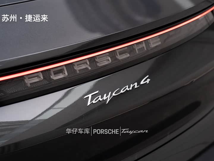 Porsche Taycan 2024 Taycan 4 — фото 12