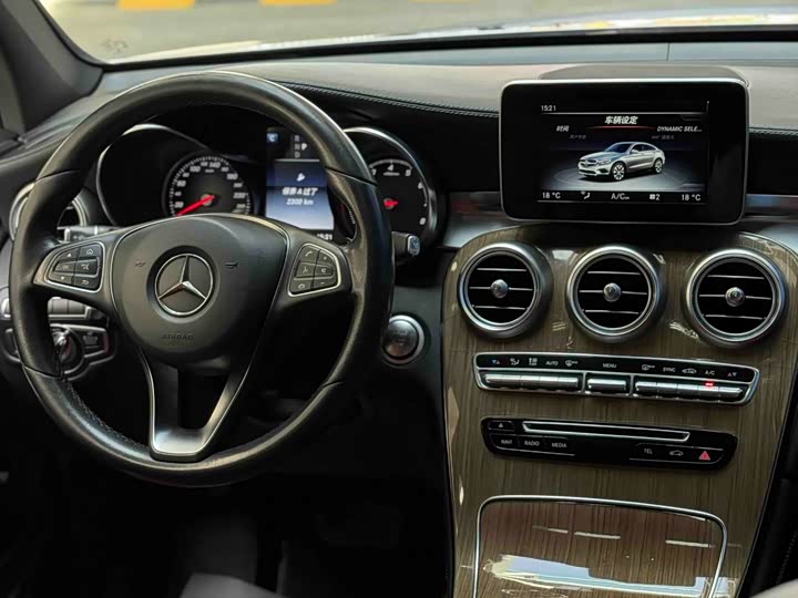 Mercedes-Benz GLC 2017 GLC 260 4 MATIC SUV — фото 13