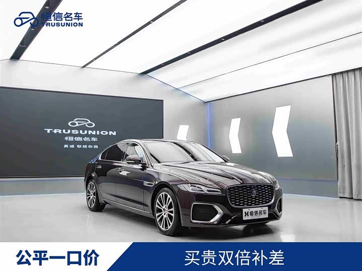 Jaguar XFL 2021 XFL 2.0 T P 250 2 WD — фото 2