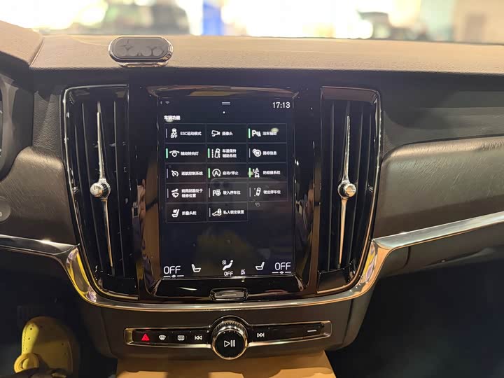 Volvo V90 2017 Cross Country T 5 AWD — фото 20