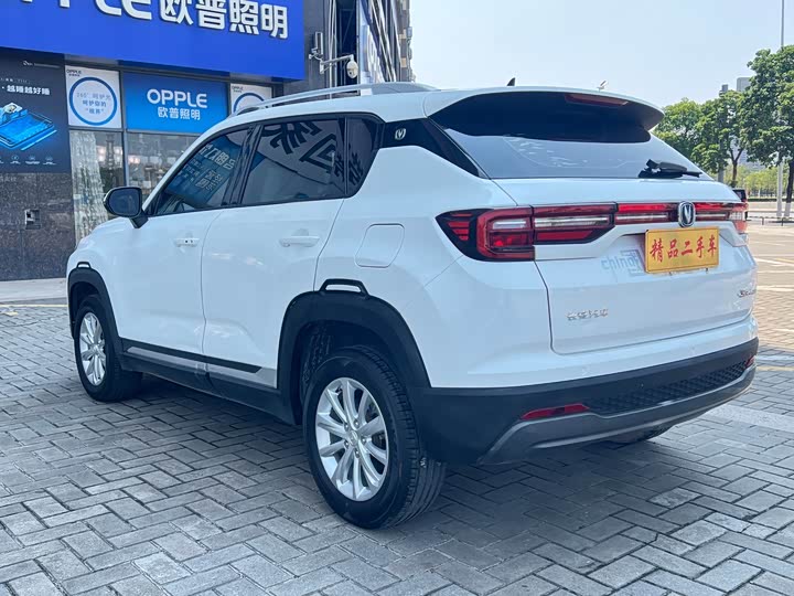 Changan CS35 PLUS 2021 1.6 L CVT — фото 5