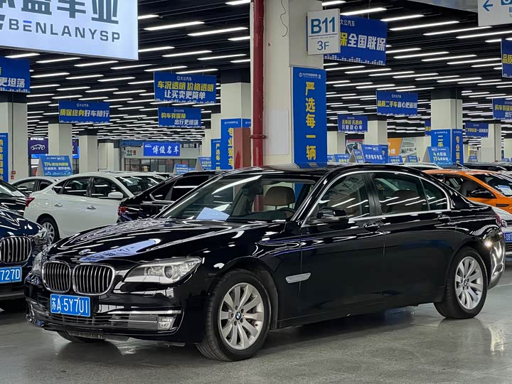 BMW 7-Series 2013 730 Li Luxury