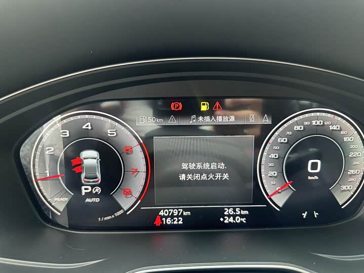 Audi Q5L Sportback 2022 40 TFSI RS — фото 14